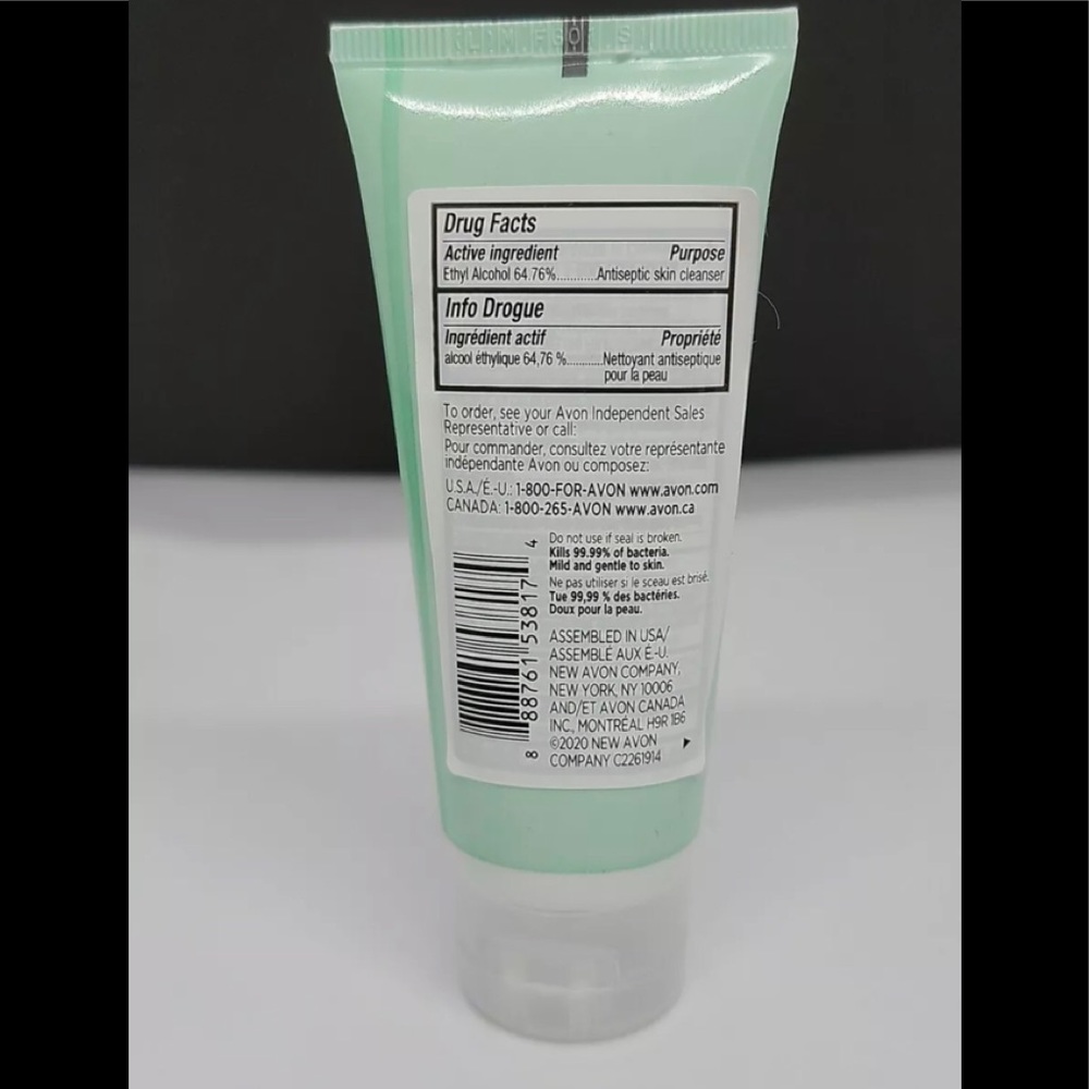 Avon Naturals Hand Restoring Cucumber Melon Hand Gel 2.5 fl. oz. - Picture 2 of 6